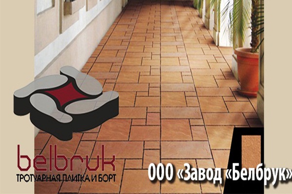 Вибропрессованная тротуарная плитка Вибропрессованная тротуарная плитка